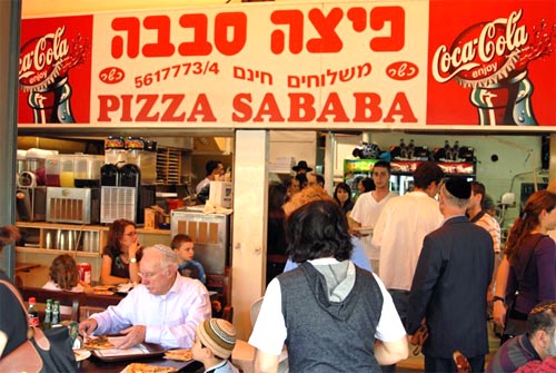 Pizza Sababa in Jerusalem experiences record crowds at the end of Passover.