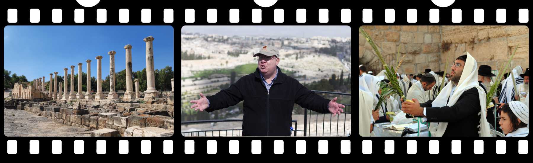 Filmstrip photo of Israel.