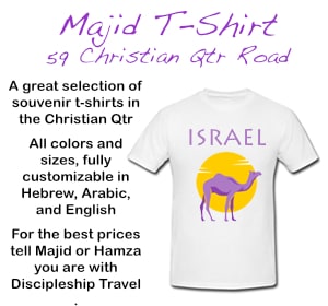 Mr. T-Shirt advertisement image.